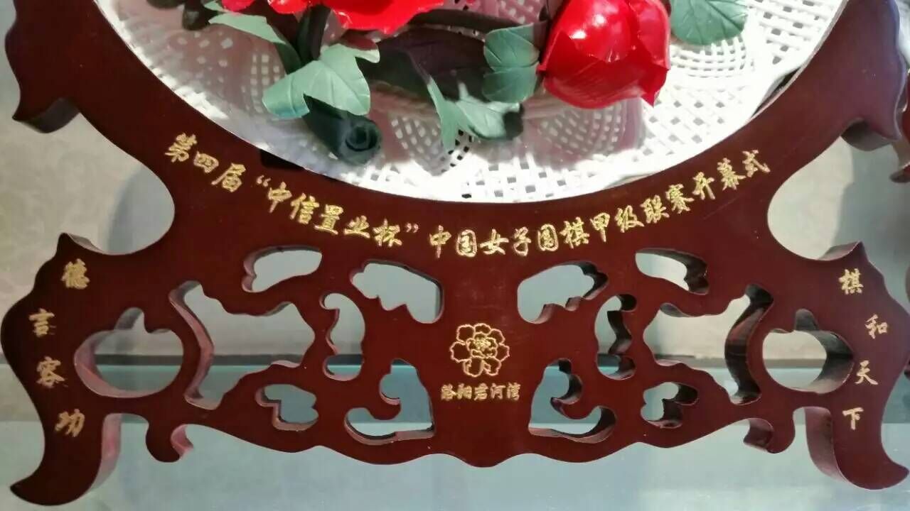 1481274579511435.jpg 1.jpg