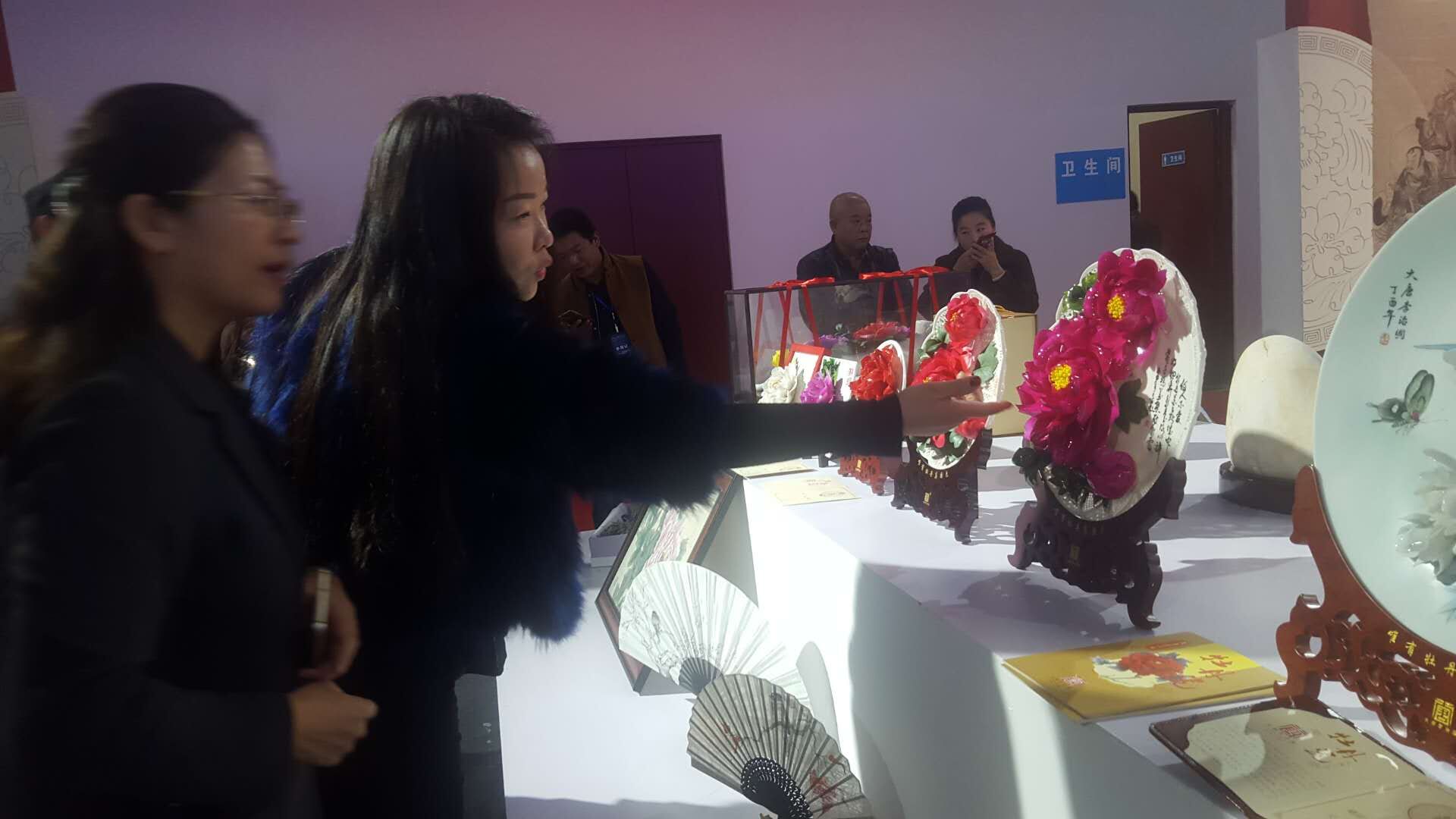 1509240943685253.jpg QQ圖片20171028155018.jpg