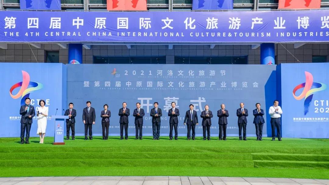 1634892720136678.jpg 微信圖片_20211022165052.jpg