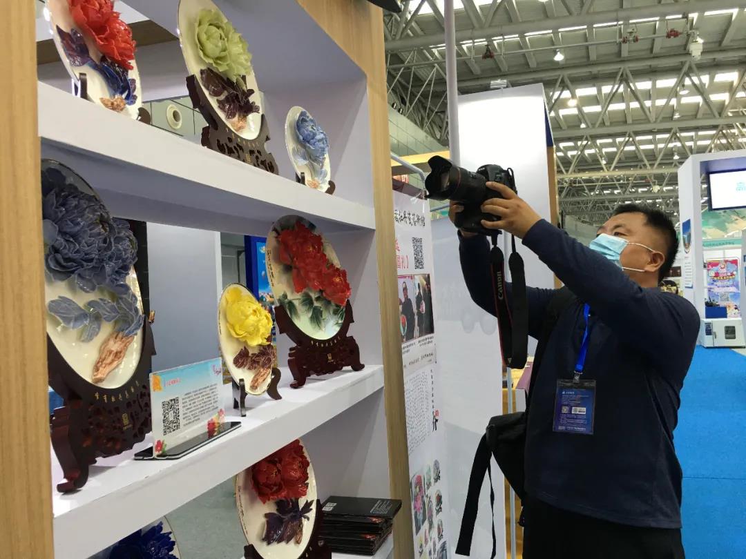 1634892792548573.jpg 微信圖片_20211022165110.jpg