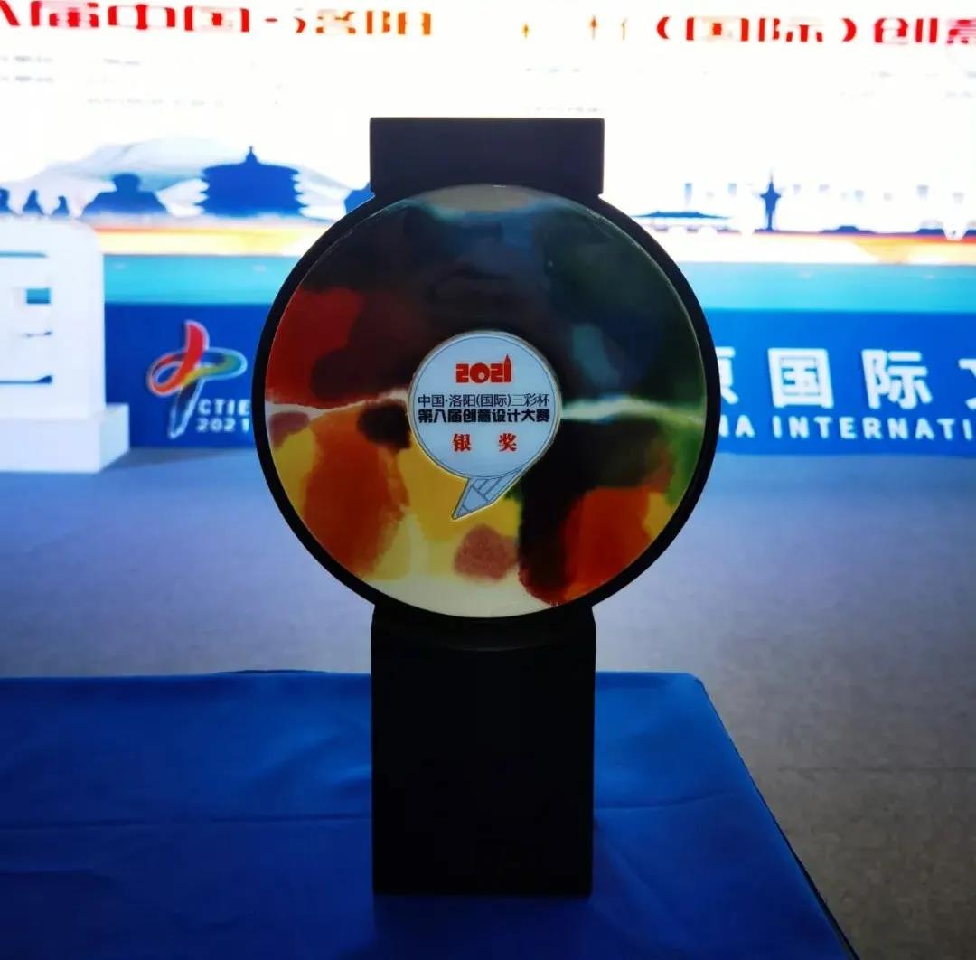 1634893043958228.jpg 微信圖片_20211022165447.jpg