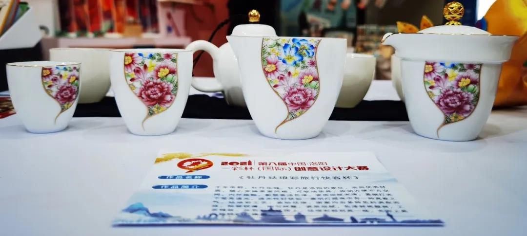 1634893082206808.jpg 微信圖片_20211022165456.jpg