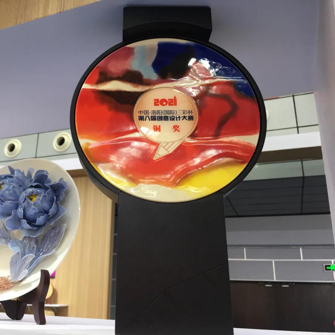 1634893117308087.jpg 微信圖片_20211022165502.jpg