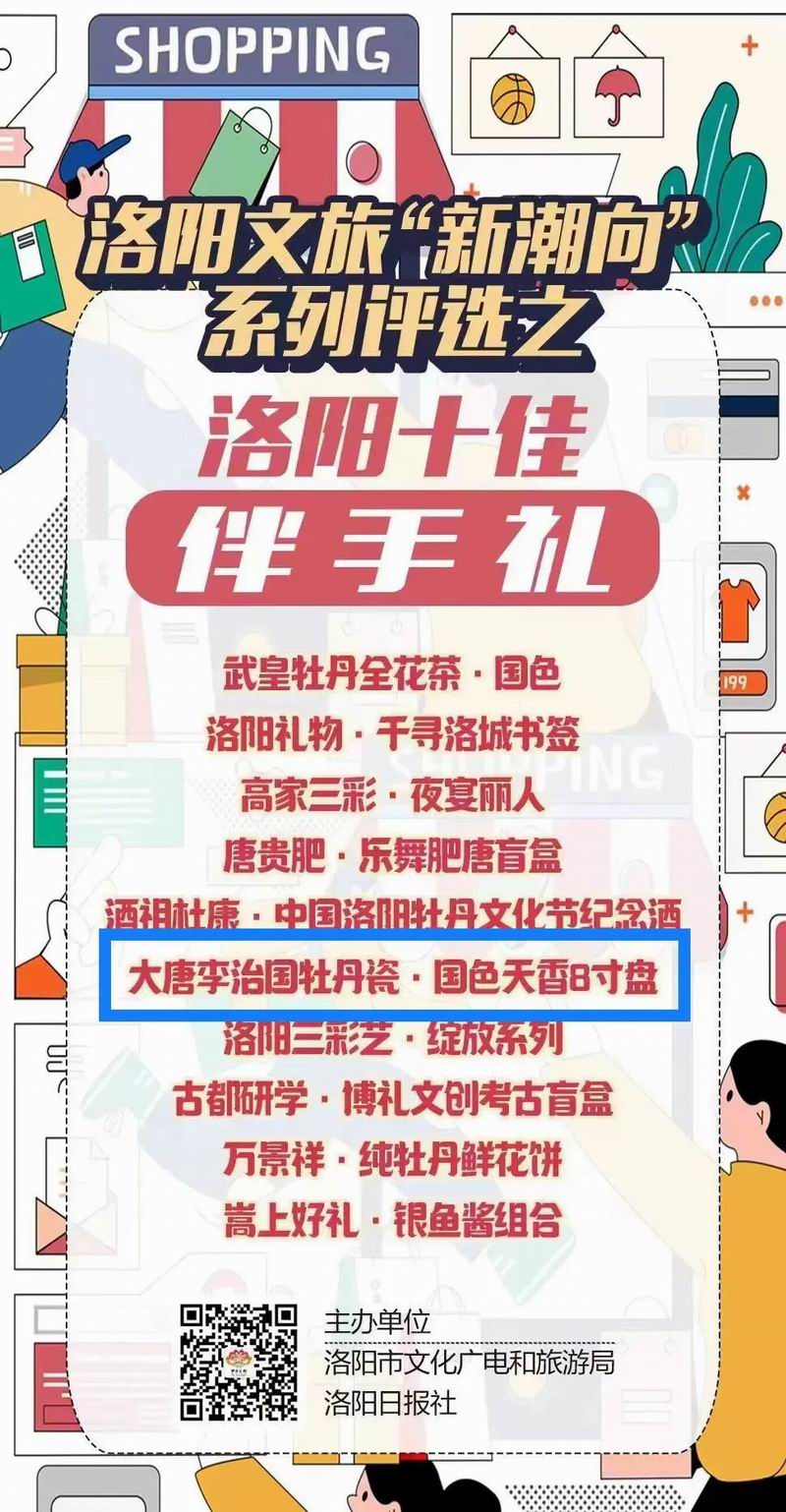 1684376628482603.jpg 640.jpg