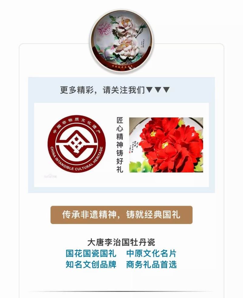 1684376649236515.jpg 640 (5).jpg