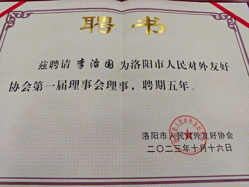 1697616299653012.jpg 640 (1).jpg